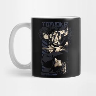 Demon Slayer Giyu Tomioka Blade Drawn Mug
